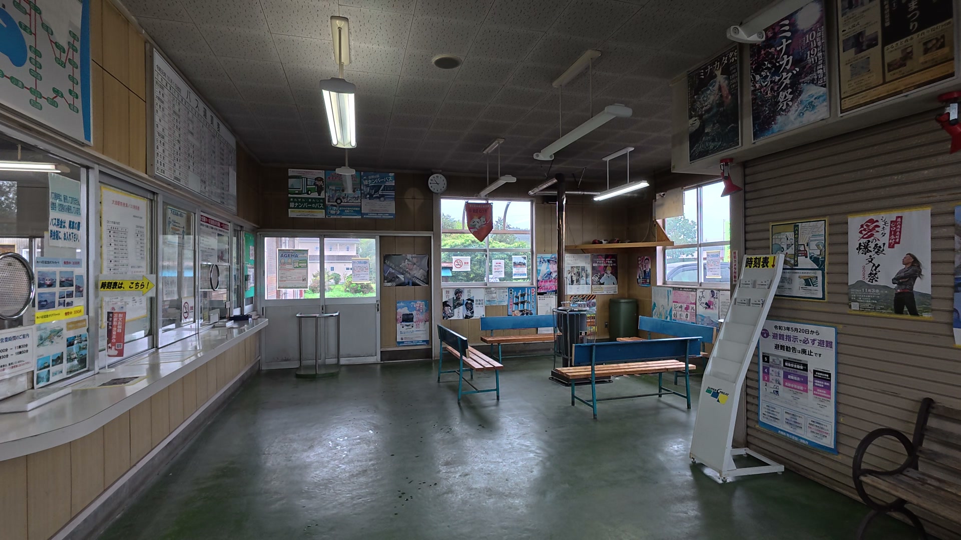 駅の待合室