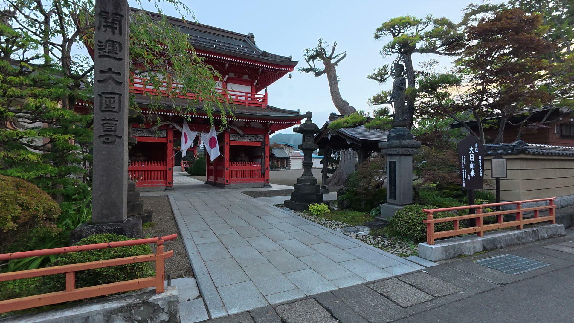 大円寺の山門