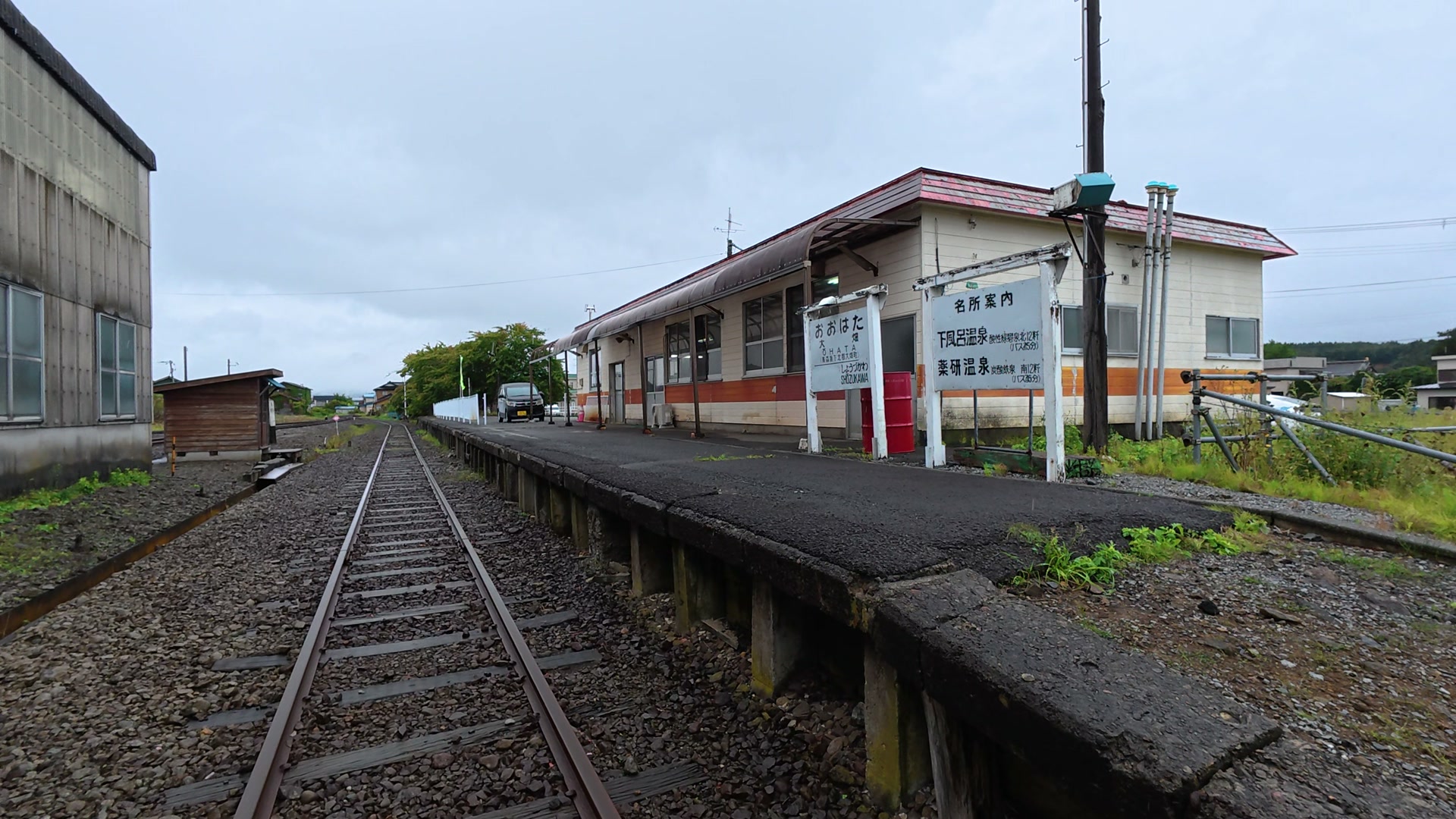 大畑駅に残る線路