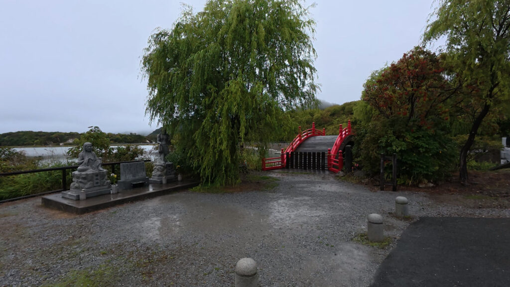 三途の川と太鼓橋