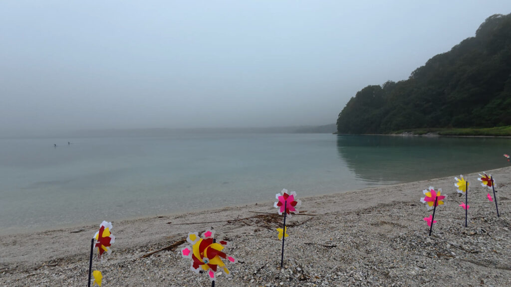 極楽浜と宇曽利山湖